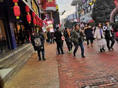 -黑色经典臭豆腐·湖南特产(步行街店)