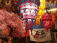 -吉祥圣雪藏餐