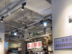大堂-五里关火锅(牛市口店)