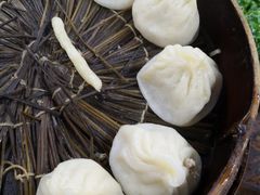 -吾介小籠館