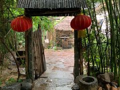 -竹泉村旅游度假区