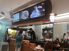 -兵哥豌豆面(创意谷店)