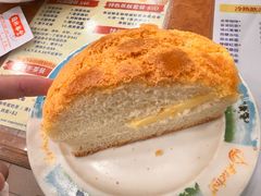 菠萝油-金华冰厅