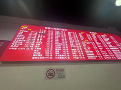 -阿姨小肉摊(同济西苑店)