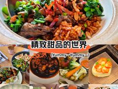 -自如ZSPACE四合院艺术餐厅