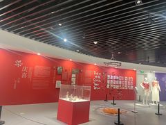 -中国湿地博物馆