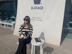 -BLATAGE COFFEE