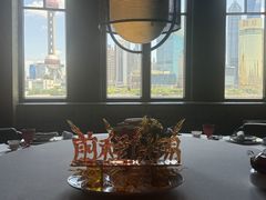 -三号黄浦会Canton Table