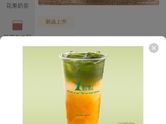 -1点点(国浩长风城商业广场店)