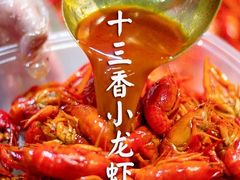 -盒马鲜生(财富领域店)
