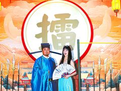 -深圳锦绣中华民俗村