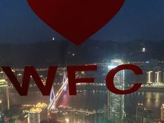 -WFC会仙楼观景台