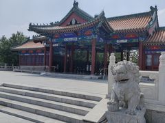 -莲花池公园