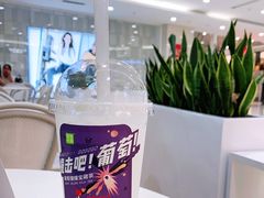 -奈雪的茶(苏宁广场店)