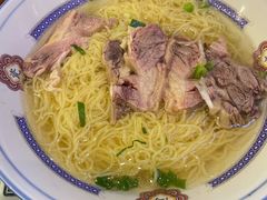 -七爷清汤腩·港式餐厅(金狮广场店)
