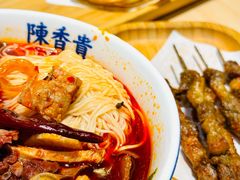 -陳香貴·蘭州牛肉面(月星环球港店)