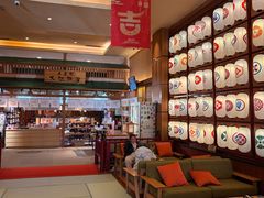 -大江户·温泉洗浴(浑南店)