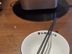 -富正毅三下锅·湘西韵味(天门山索道店)