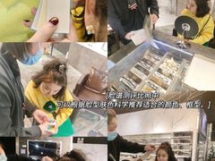 -日本手作眼镜·久川睛匠(新中关购物中心店)