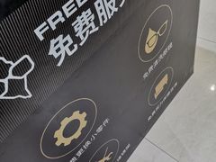 -宝岛眼镜(长沙侯家塘店)