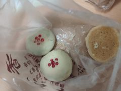 -康乃馨糕饼店(永安道店)