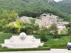 -天津盘山风景名胜区