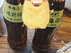 -果渊斋老米家泡馍馆(大雁塔店)