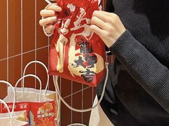 -鱼酷活鱼烤鱼(雨花客厅店)