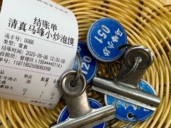 -清真馬峰小炒泡饃