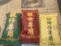 -大鸽饭(北京路店)