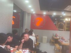 -古彭7只羊·招牌白串·碳锅羊肉旗舰店