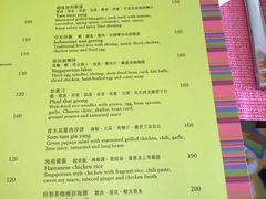 -咖啡苑(永利澳门店)