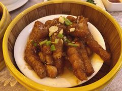 酱汁蒸凤爪-香云轩·顺德菜(香云纱园林酒店店)