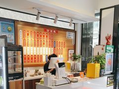 -裕兴记•蟹黄面馆(人民广场店)