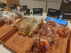 -吉森Bakery(教育路店)