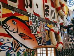 -平成屋·午肴夜酒(四川北路店)