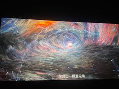 -武商摩尔影城(国广IMAX激光店)