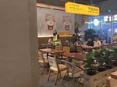 -下酒(华熙店)