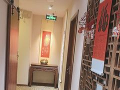-中和·国风茶馆(愚园路店)