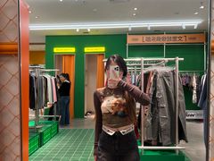 -运河城商业摩尔(太白楼路店)