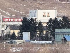 -图们国门景区