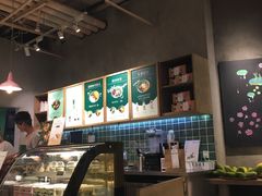 -宝珠奶酪(长宁金虹桥店)