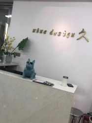 -凤五·NINE-DESIGN久设计