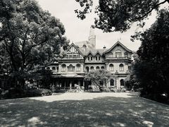 -马勒别墅饭店(静安寺店)