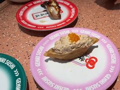 -元气寿司(东方宝泰店)