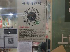 -老黄记手撕烤兔(玉林街店)