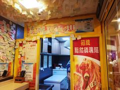 -疯狂烤翅(熙街店)