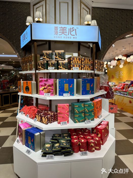 杭州大厦LSE城市生活超市(杭州大厦店)图片