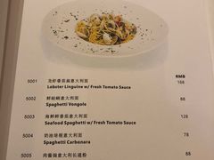 -咸亨大酒店-自助餐厅(解放南路店)