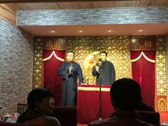 -青曲社相声(易俗街区店)